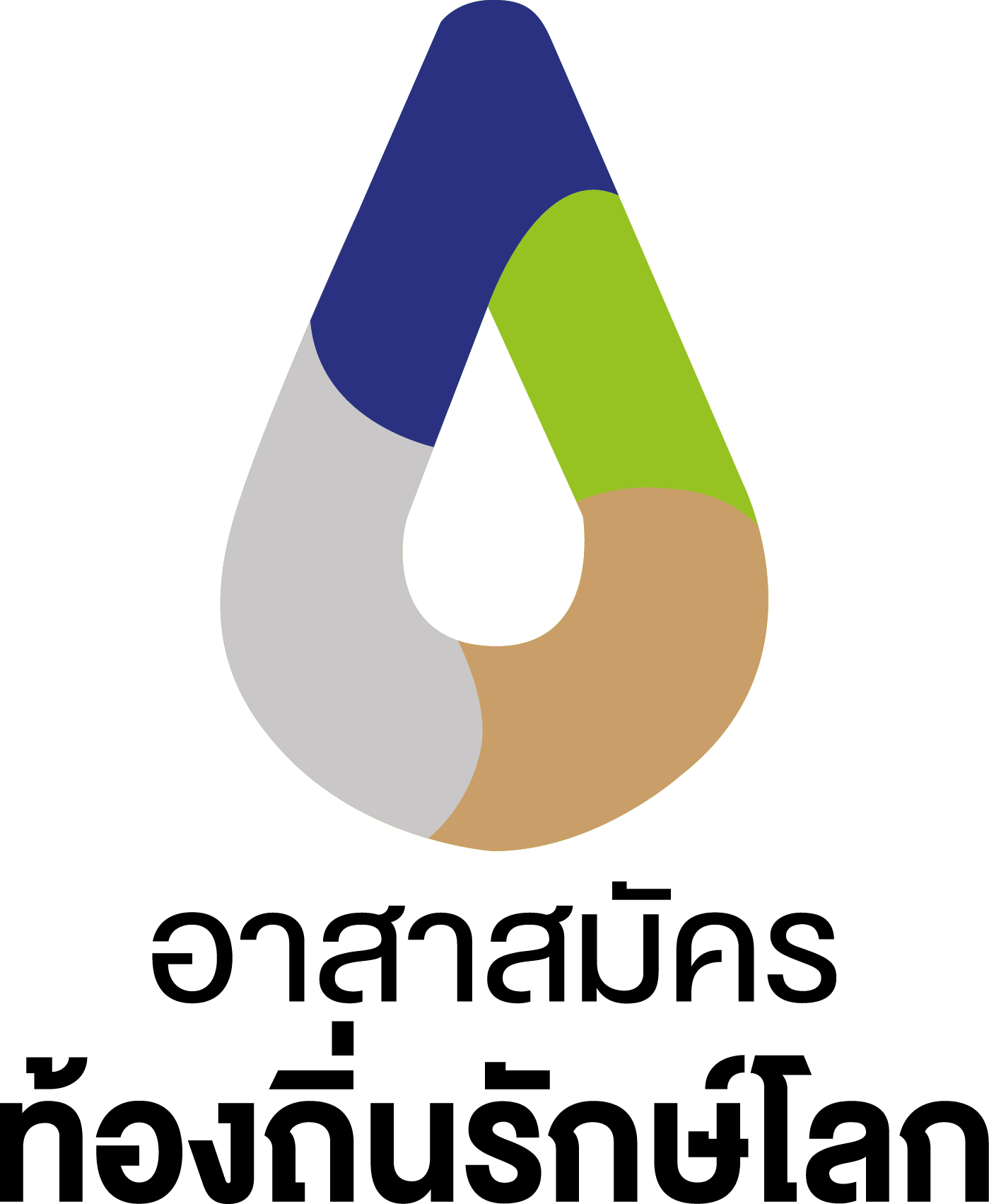 alt